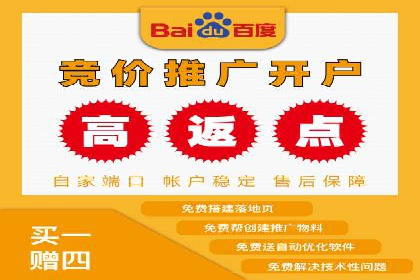 信息流优化师：提升广告投放效果案例解析
