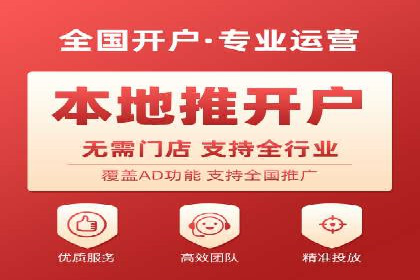 竞价推广中的数据监控与策略调整——一则成功案例